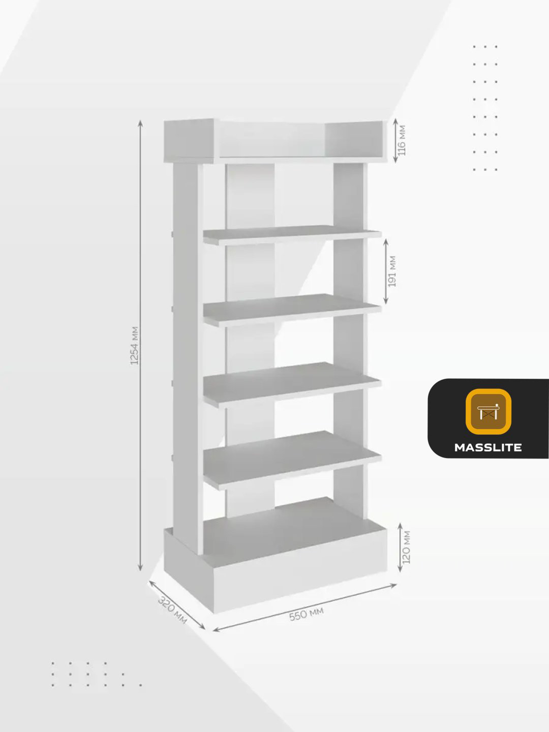 Обувница MassLite 55x32x125 см, ЛДСП купить,NaN