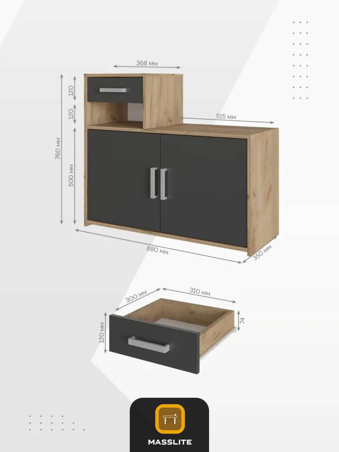 Банкетка-обувница MassLite 88x35x76 см, ЛДСП купить,NaN