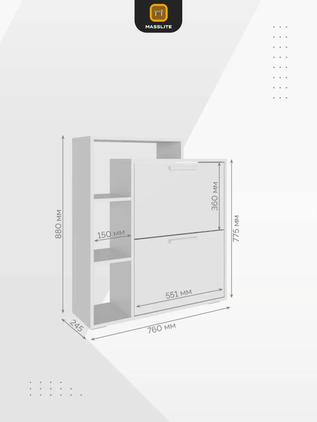 Обувница MassLite 76x24.50x88 см, ЛДСП купить,NaN