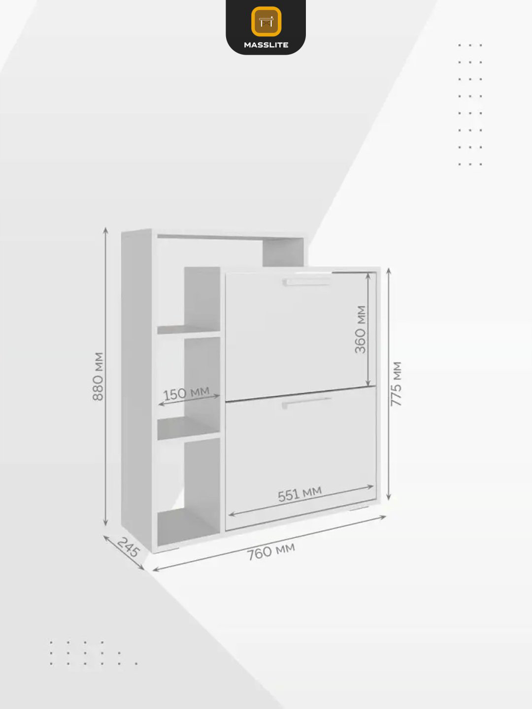 Обувница MassLite 76x24.50x88 см, ЛДСП купить,NaN