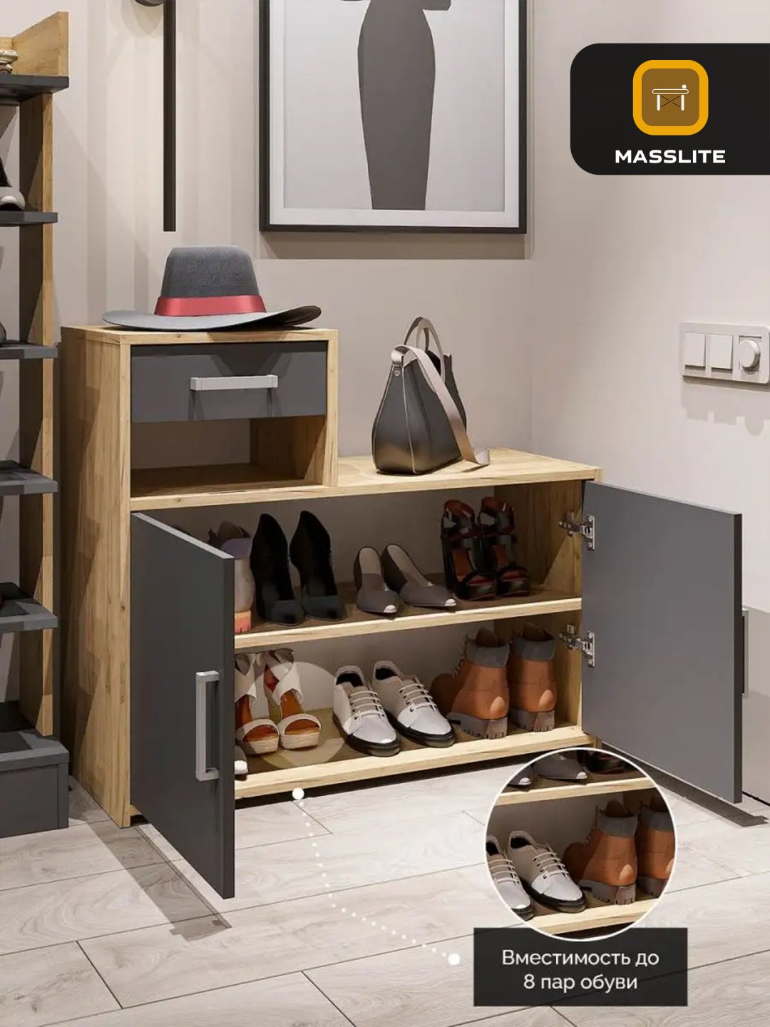 Банкетка-обувница MassLite 88x35x76 см, ЛДСП купить,NaN