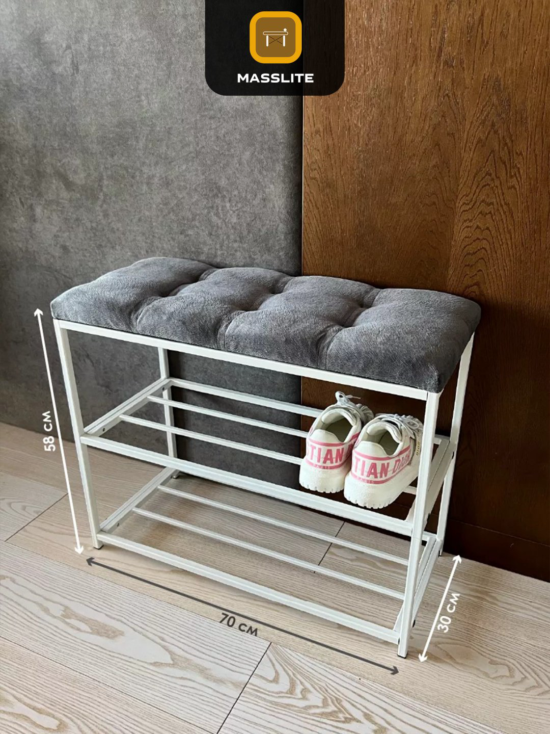 Банкетка-обувница MassLite 70x30x58 см, дерево, металл купить,NaN