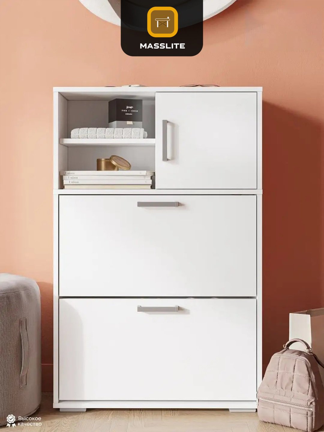 Обувница MassLite 71x24x111 см, ЛДСП купить,NaN