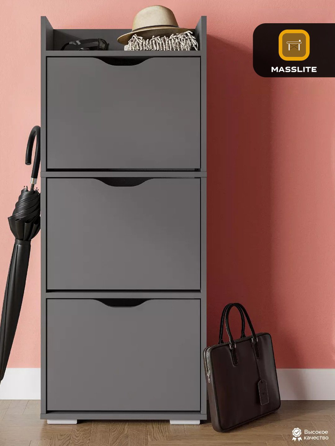 Обувница MassLite 50x25x123 см, ЛДСП купить,NaN