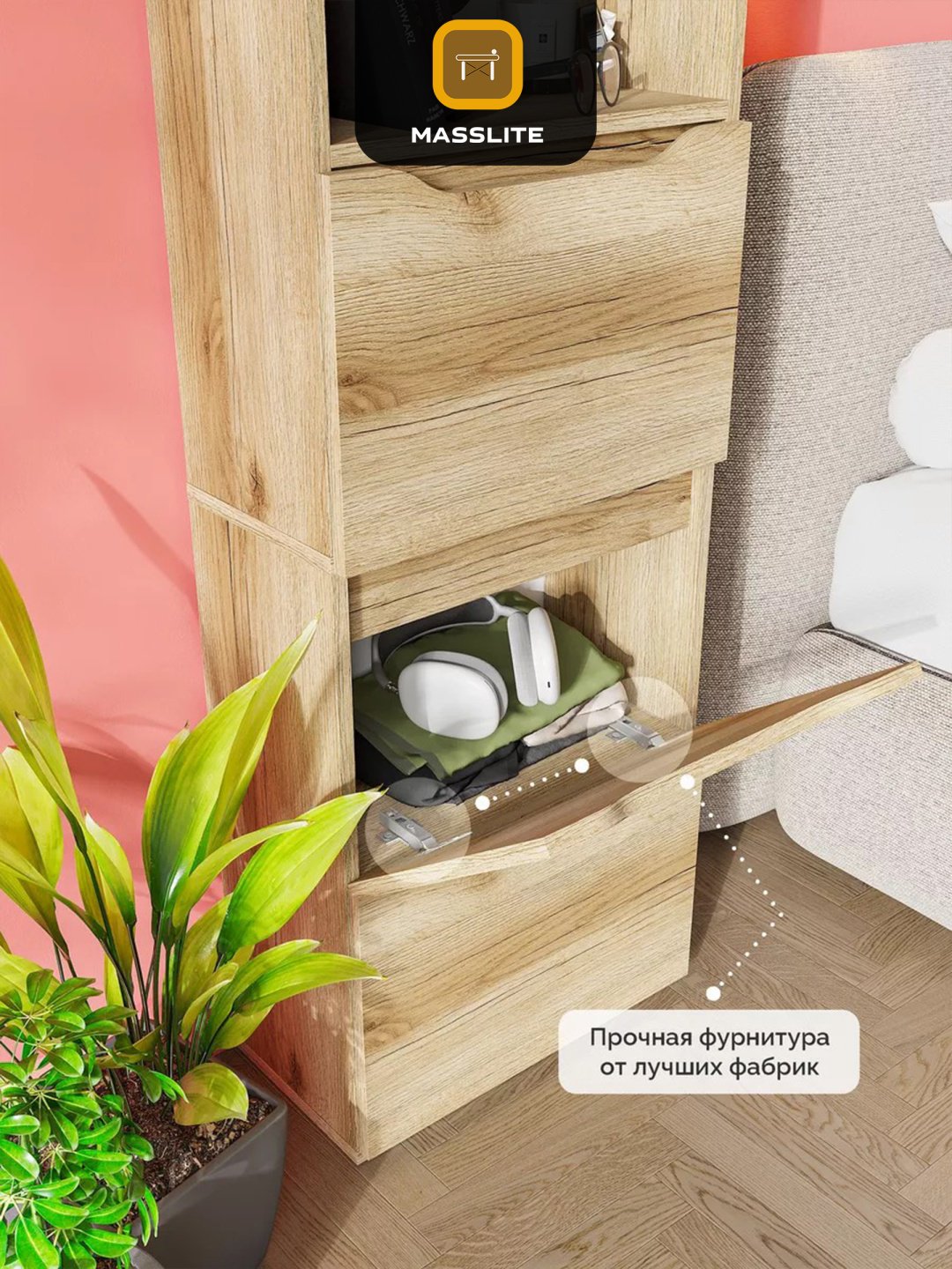 Стеллаж напольный MassLite, 46x25x195 см, светло-коричневый, золотой купить,NaN