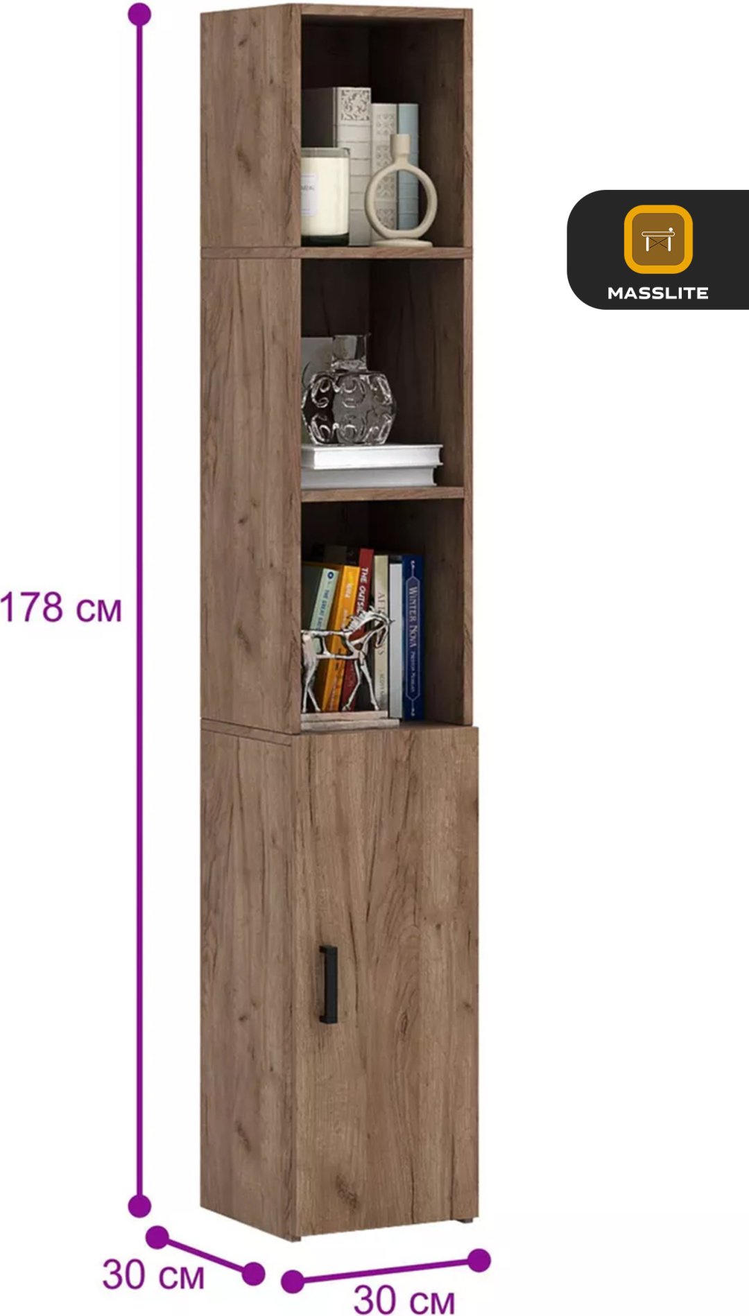 Стеллаж напольный MassLite ZHM-000152, 29.8x29.4x177.6 см, светло-коричневый купить,NaN