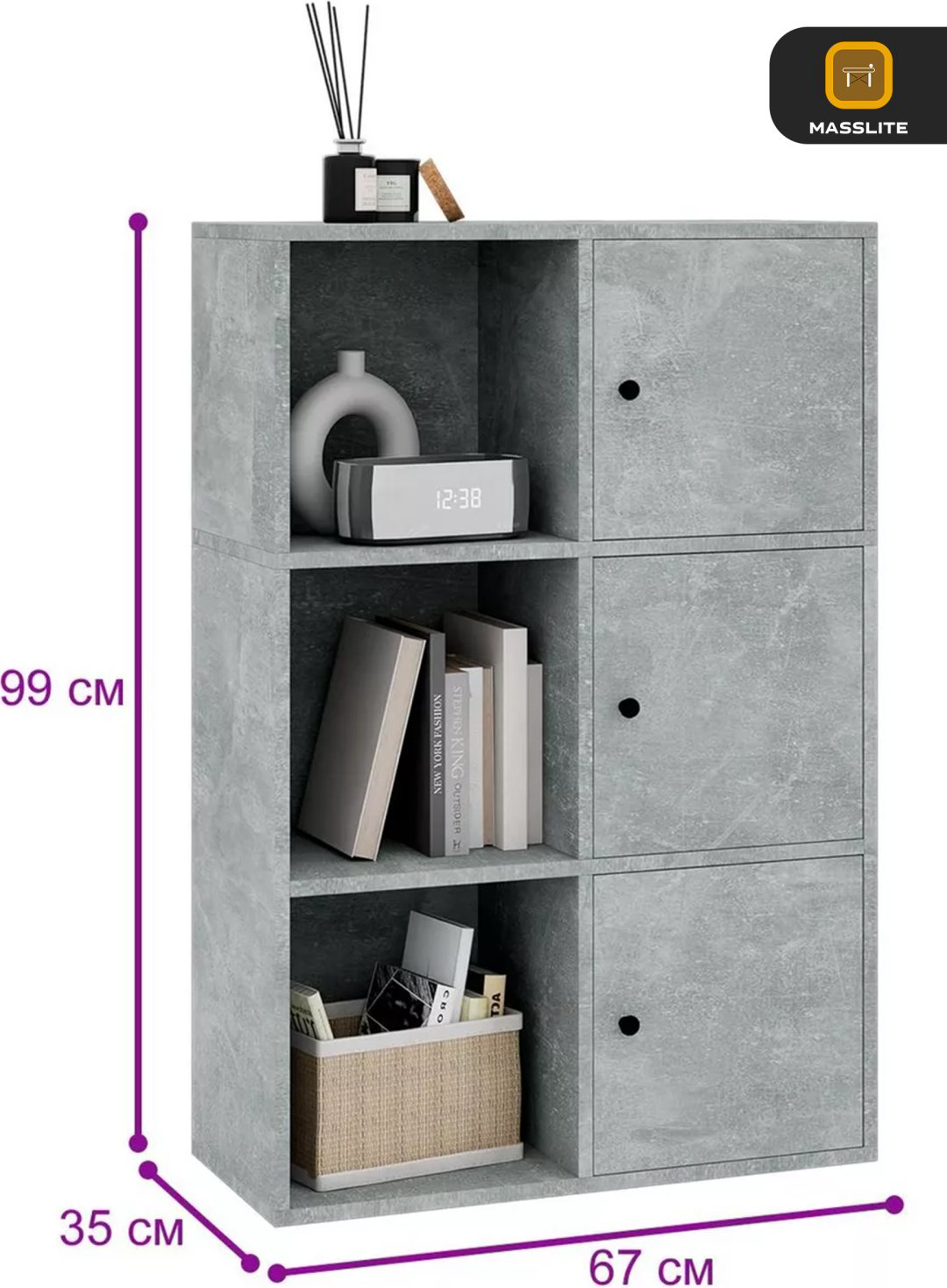 Стеллаж напольный MassLite ZHM-000119, 66.9x35.4x99.4 см, серый купить,NaN