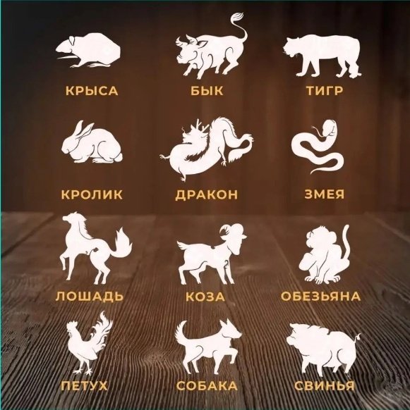Набор стопок для водки 30 мл, 12 шт