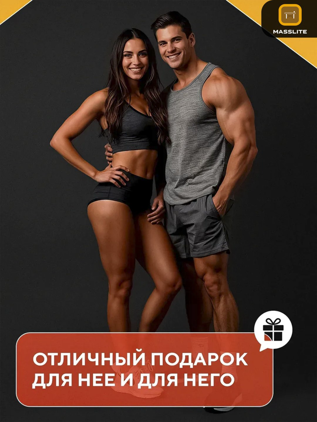 Степпер MIM BH-000186 классический купить,NaN