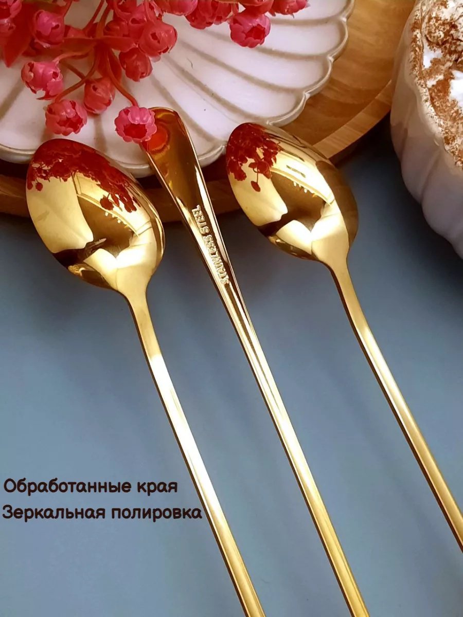 Ложка 6 шт, золотистый АХ-100285 купить,NaN