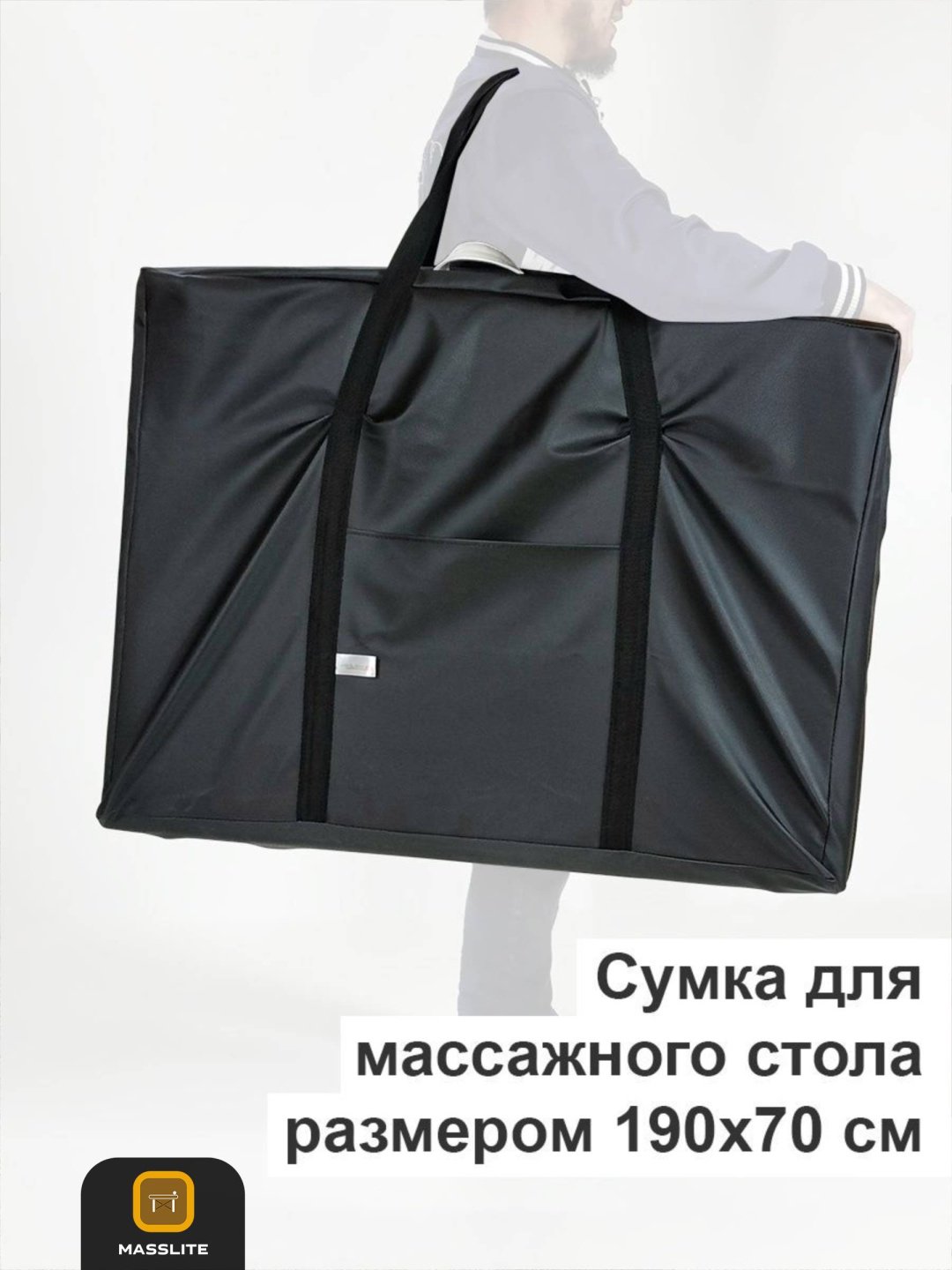 Комплект оксфорд черный купить,NaN