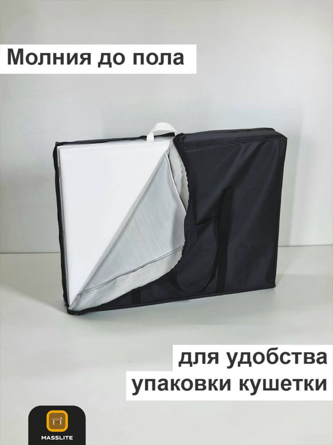 Комплект оксфорд черный купить,NaN