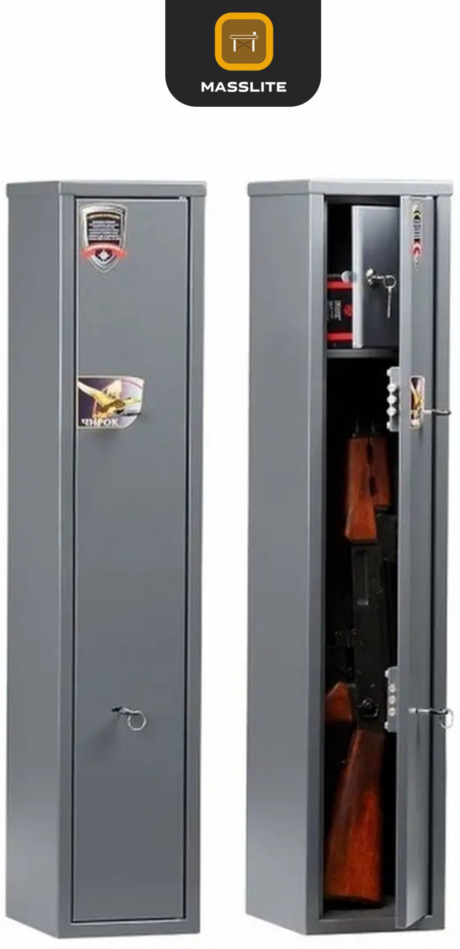 Сейф С-510004 ключевой замок (260х1000х210 мм) купить,NaN
