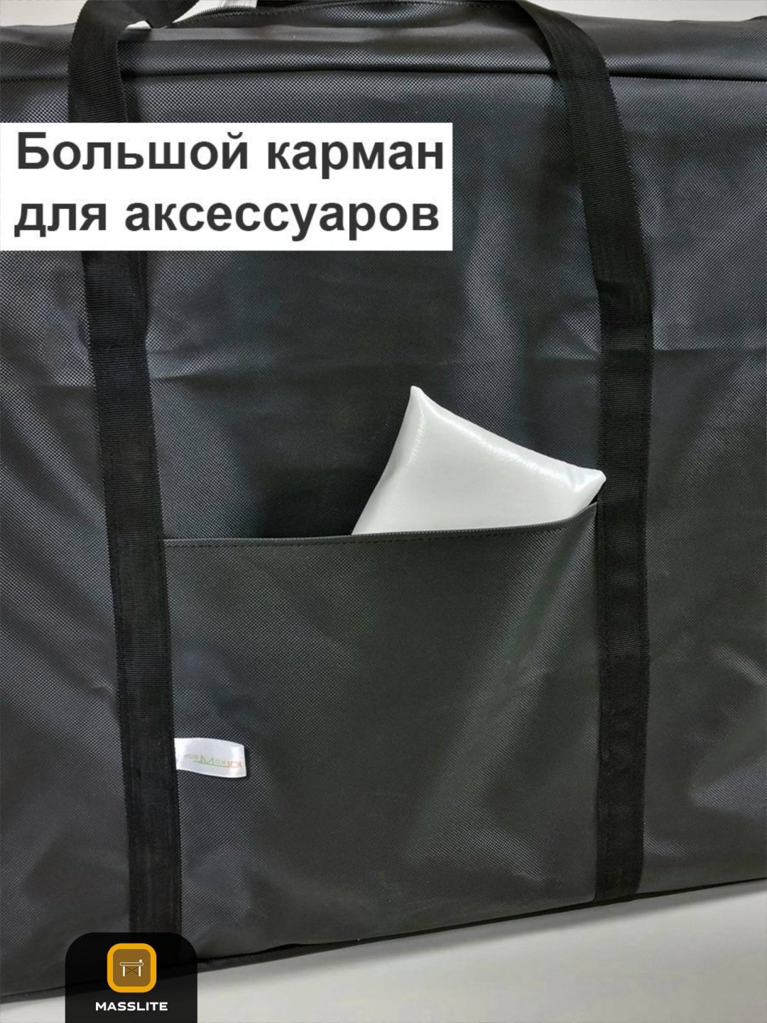 Комплект оксфорд черный купить,NaN