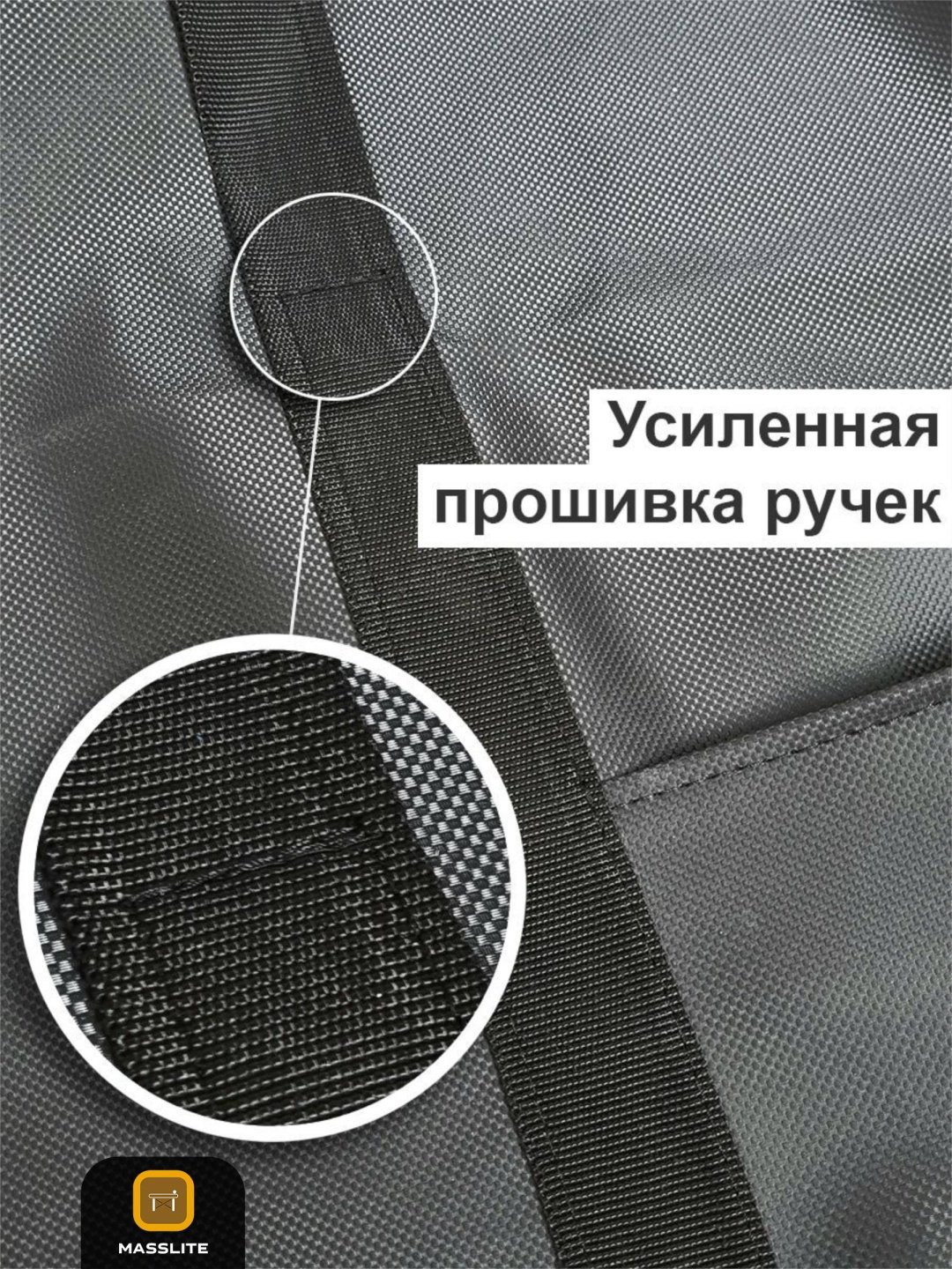 Комплект оксфорд черный купить,NaN