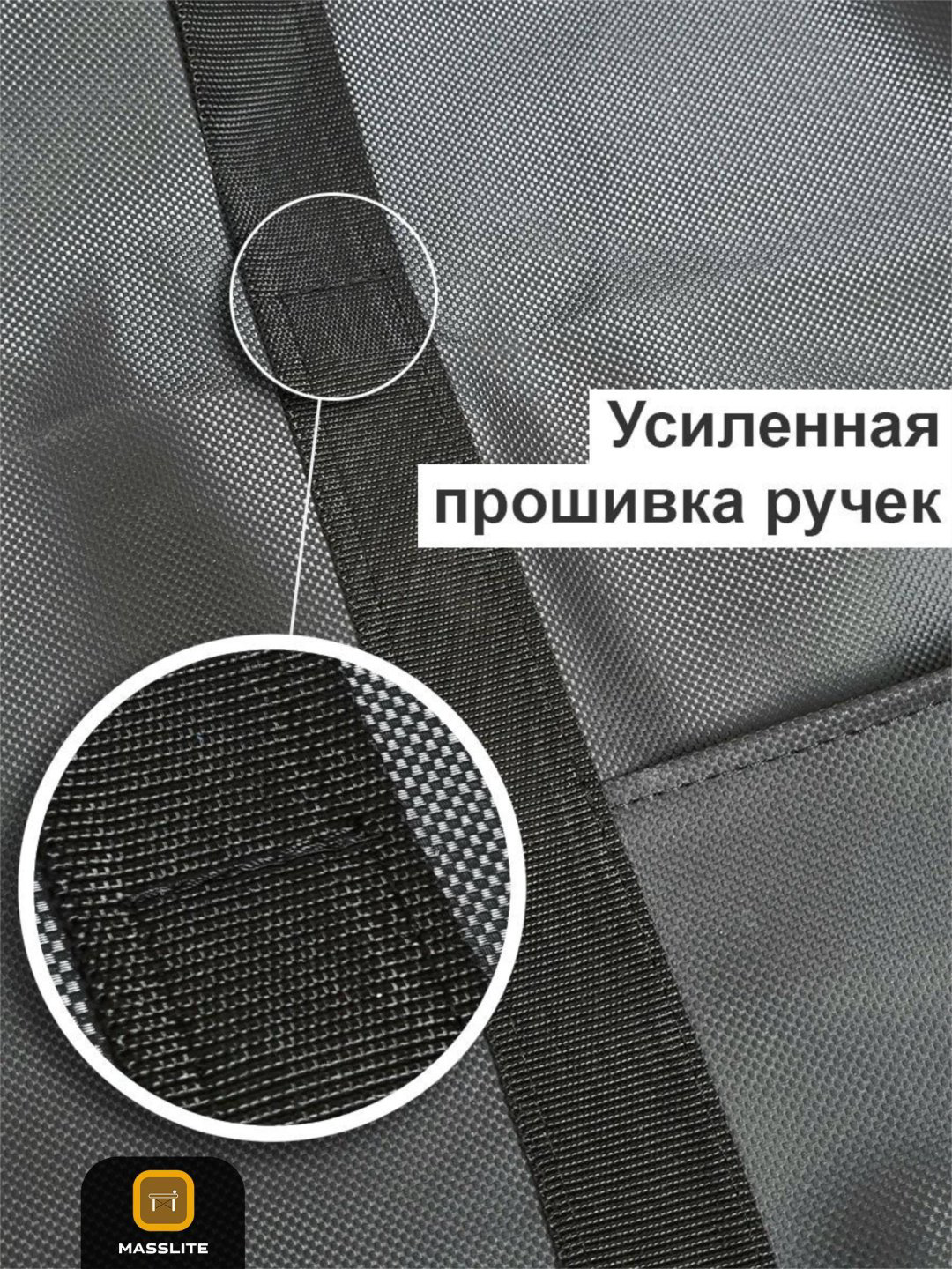 Комплект оксфорд черный купить,NaN