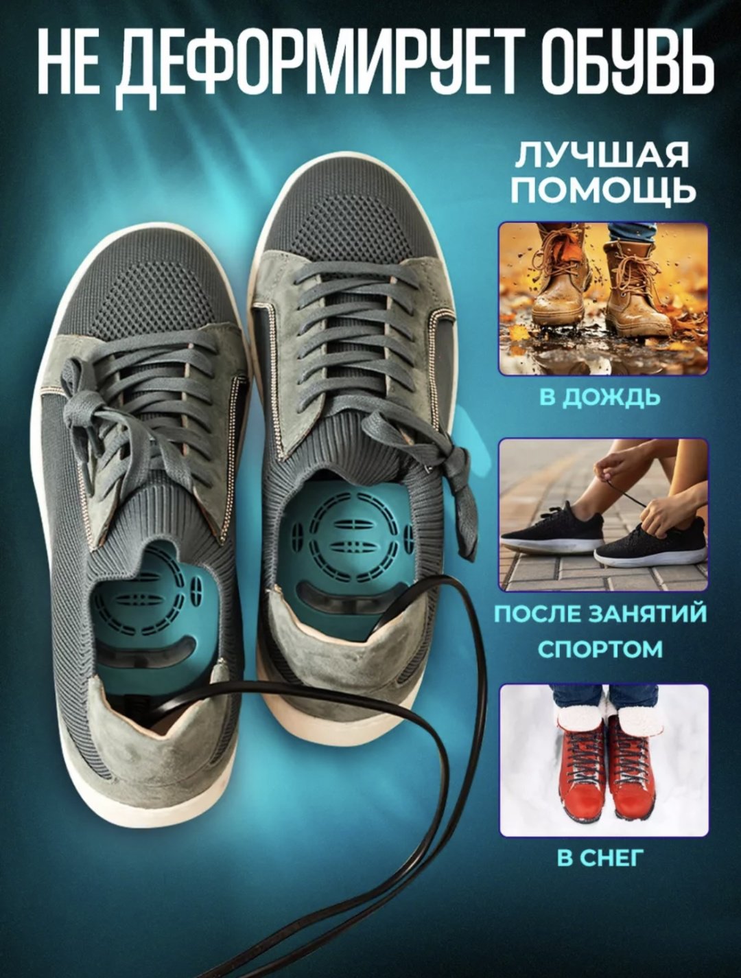 Сушилка 1389030770 синий купить,NaN