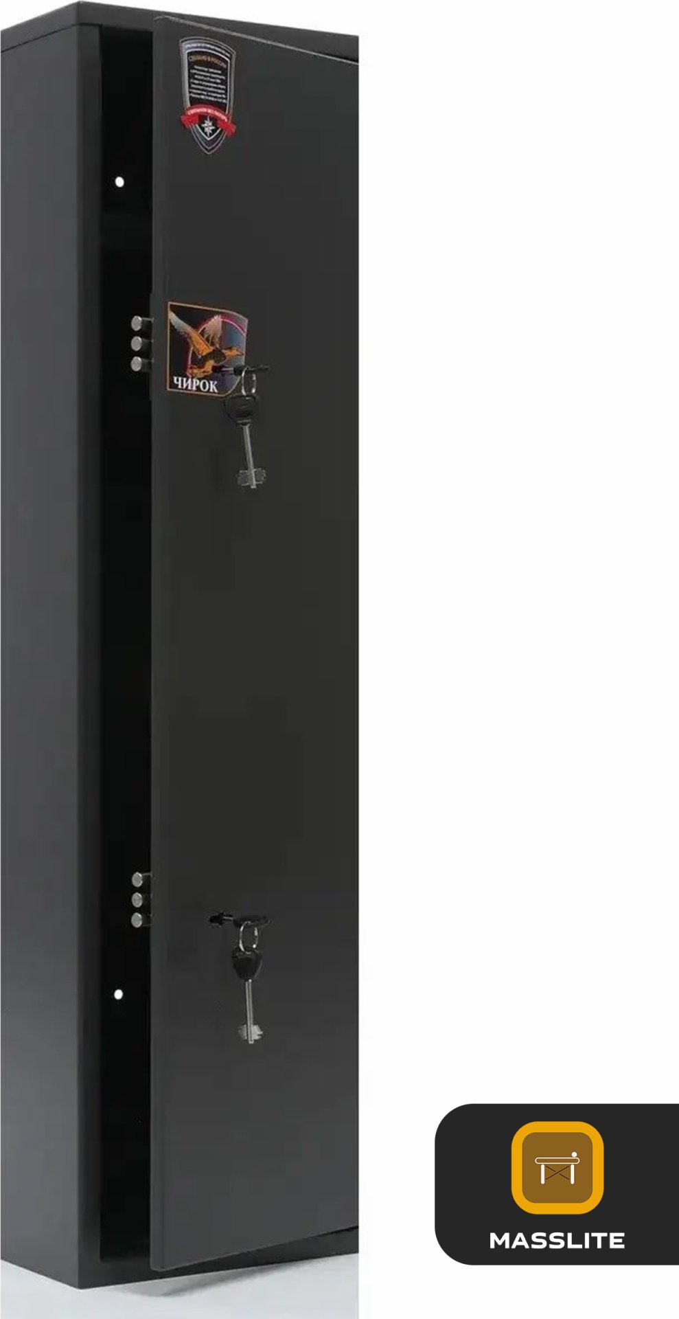 Сейф С-510006 ключевой замок (300х1000х200 мм) купить,NaN