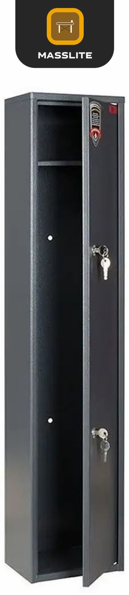 Сейф С-510005 ключевой замок (210х1000х153 мм) купить,NaN