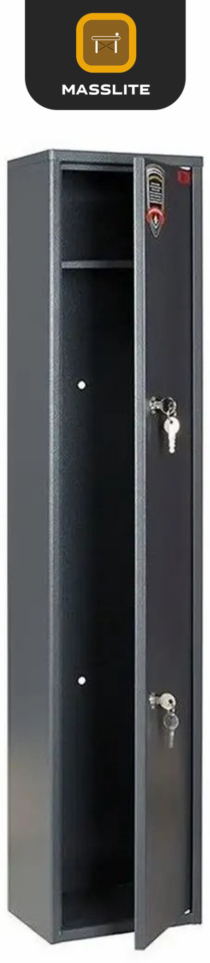 Сейф С-510005 ключевой замок (210х1000х153 мм) купить,NaN