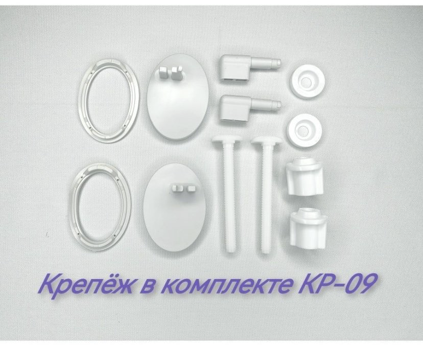 Сиденье УКЛАД СУ 80С7.09.80 408x362 мм купить,NaN