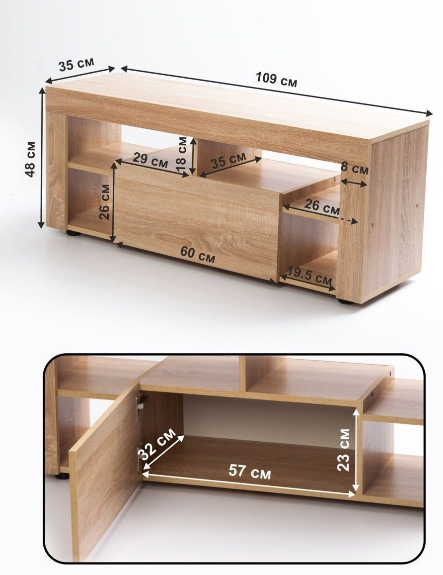 ТВ-тумба напольная Letta 27896097, 109x48x35 см, светло-коричневый купить,NaN