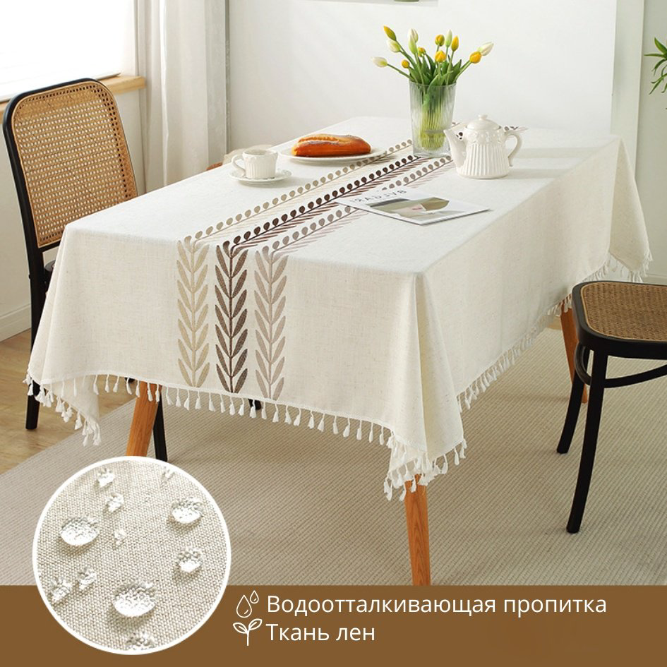 Скатерть Минимализм бохо 180x140 см, лен, полипропилен купить,NaN