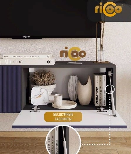 ТВ-тумба навесная Ricoo 158224625, 114x30x36 см, черный, темно-синий купить,NaN