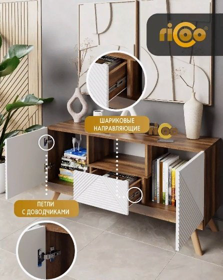 ТВ-тумба напольная Ricoo 158060498, 114x60x36 см, белый купить,NaN