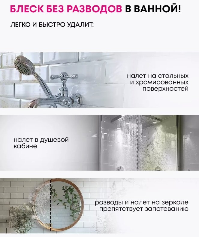 Паста Easy Clean Волшебная крем-паста 700 0.7 - ForteMarket Паста Easy Clean Волшебная крем-паста 700 0.7 купить,NaN