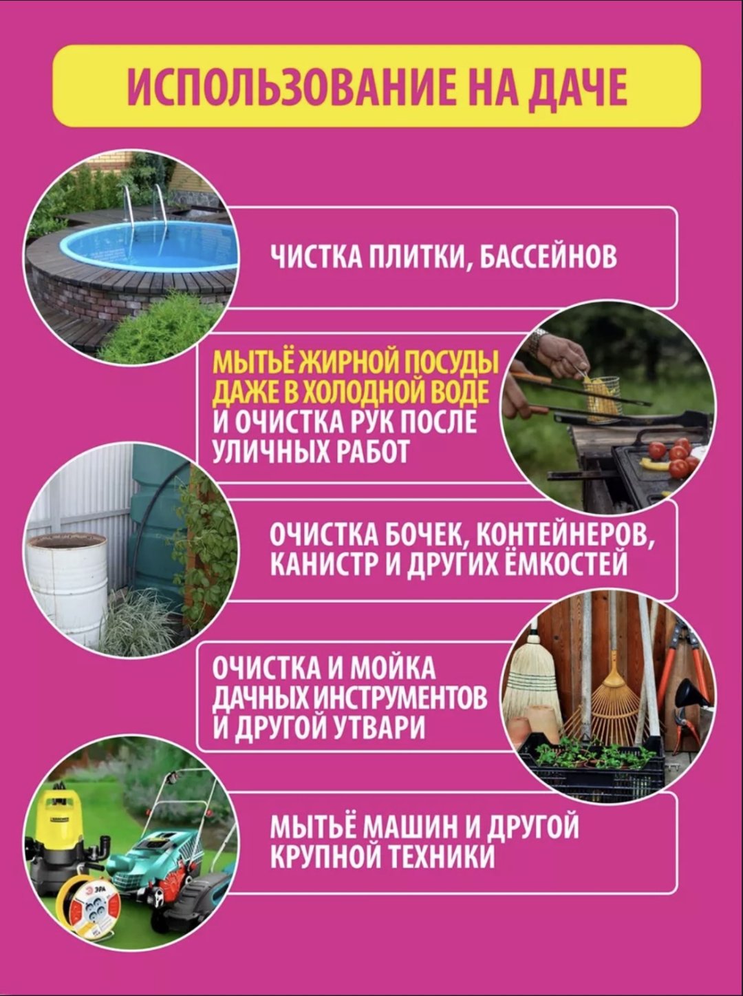 Паста Pinky Clean 1000 1 купить,function inputValueFn(){if((0,signal2.mK)(node),node.value===REQUIRED_UNSET_VALUE)throw new root_effect_scheduler.buA(-950,null);return node.value}