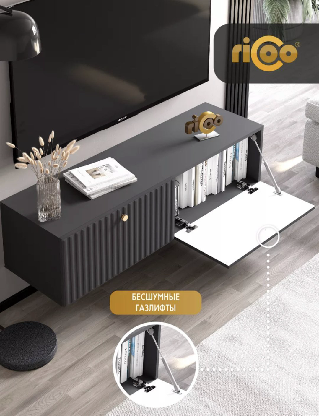 ТВ-тумба навесная Ricoo 232339460, 114x30x36 см, графит, темно-серый купить,NaN
