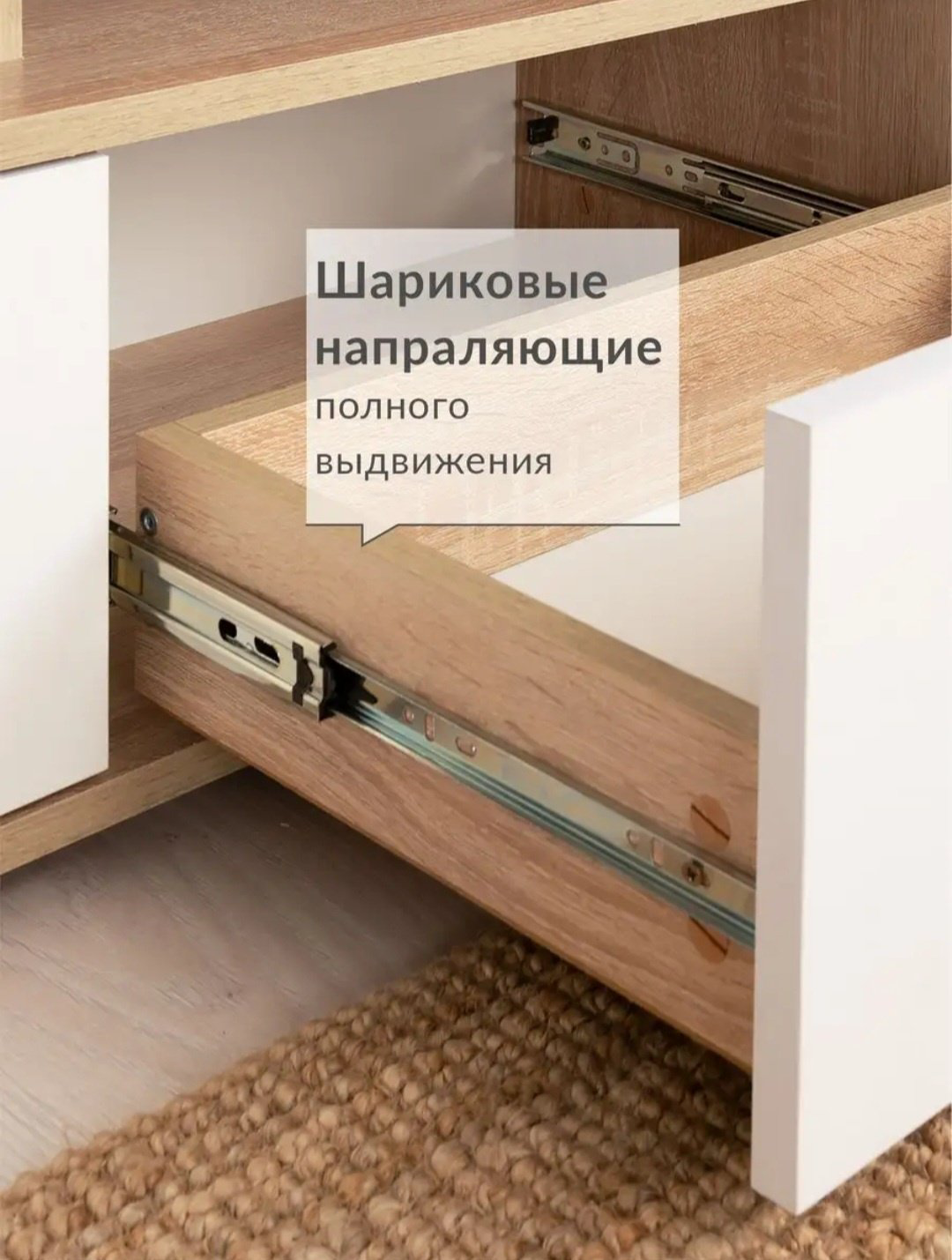 ТВ-тумба напольная F4 968256, 39.6x108x33.8 см, бежевый купить,NaN