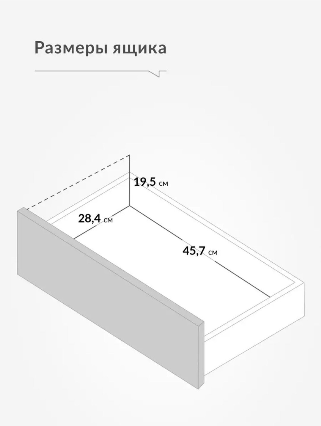 ТВ-тумба напольная F4 968256, 39.6x108x33.8 см, бежевый купить,NaN