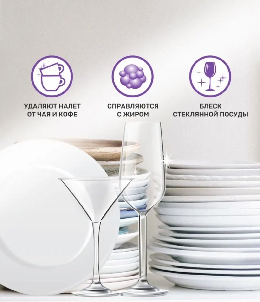 Clean&amp;Fresh таблетки Активный кислород mini tabs 10 г 100 шт