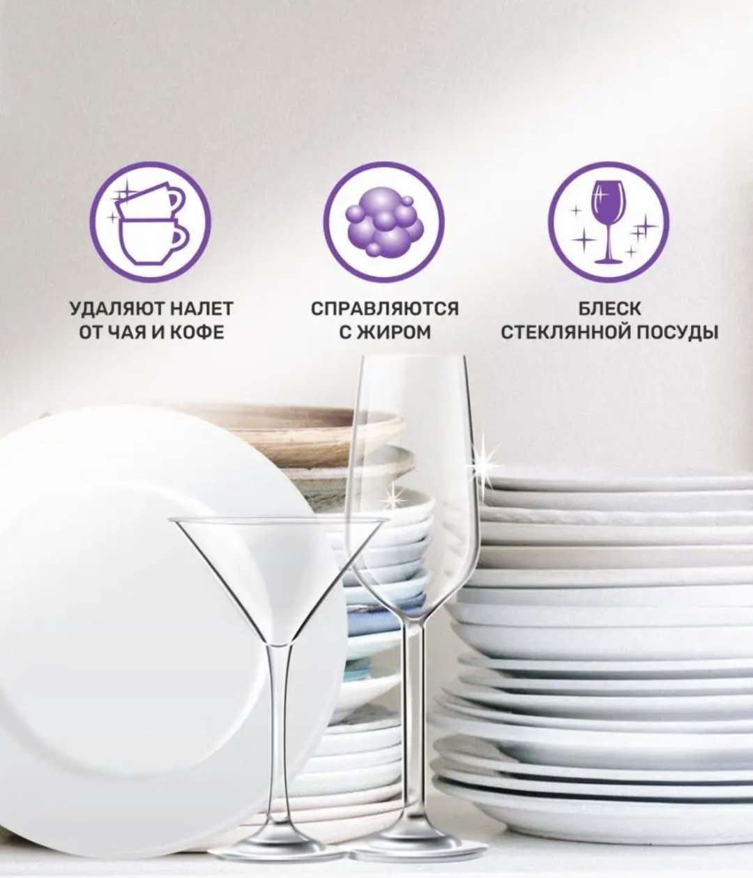 Clean&amp;Fresh таблетки Активный кислород mini tabs 10 г 100 шт купить,NaN
