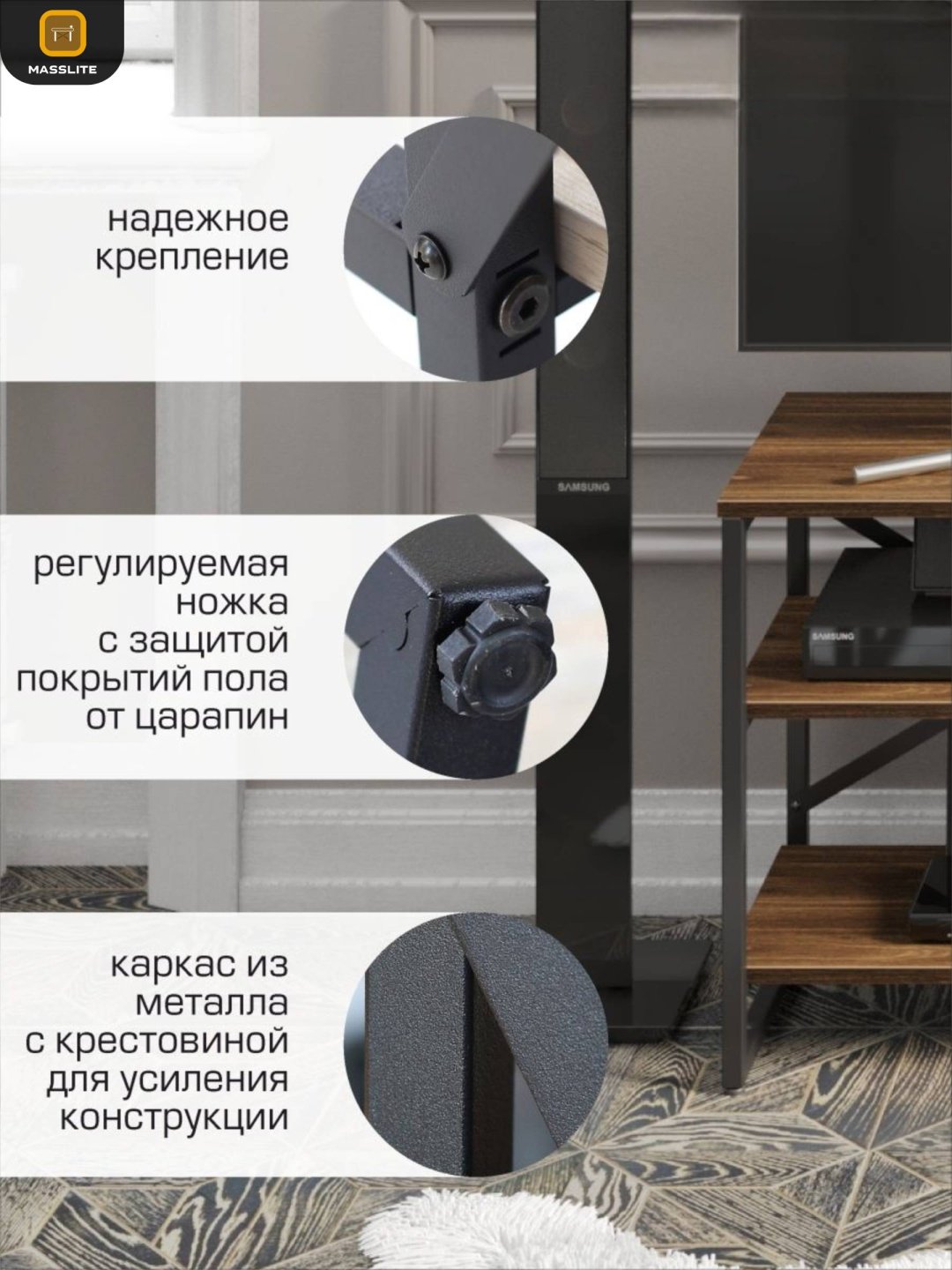 ТВ-тумба напольная MassLite АМ-1000338, 111x56x34 см, черный, коричневый купить,NaN