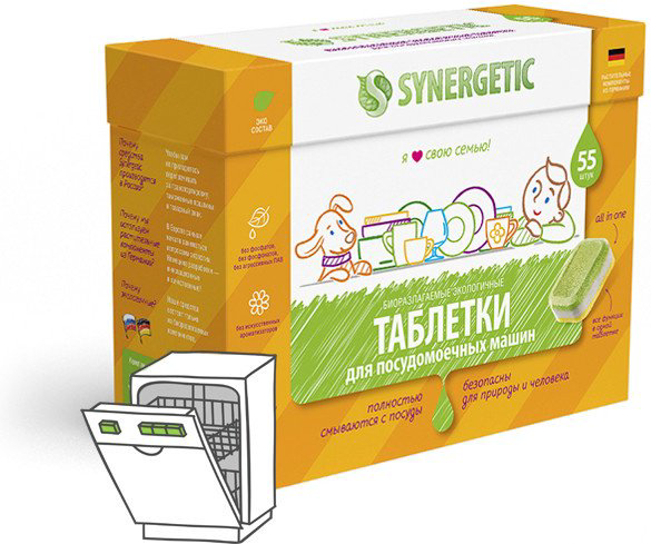Таблетки ЭКО 55 шт купить,NaN