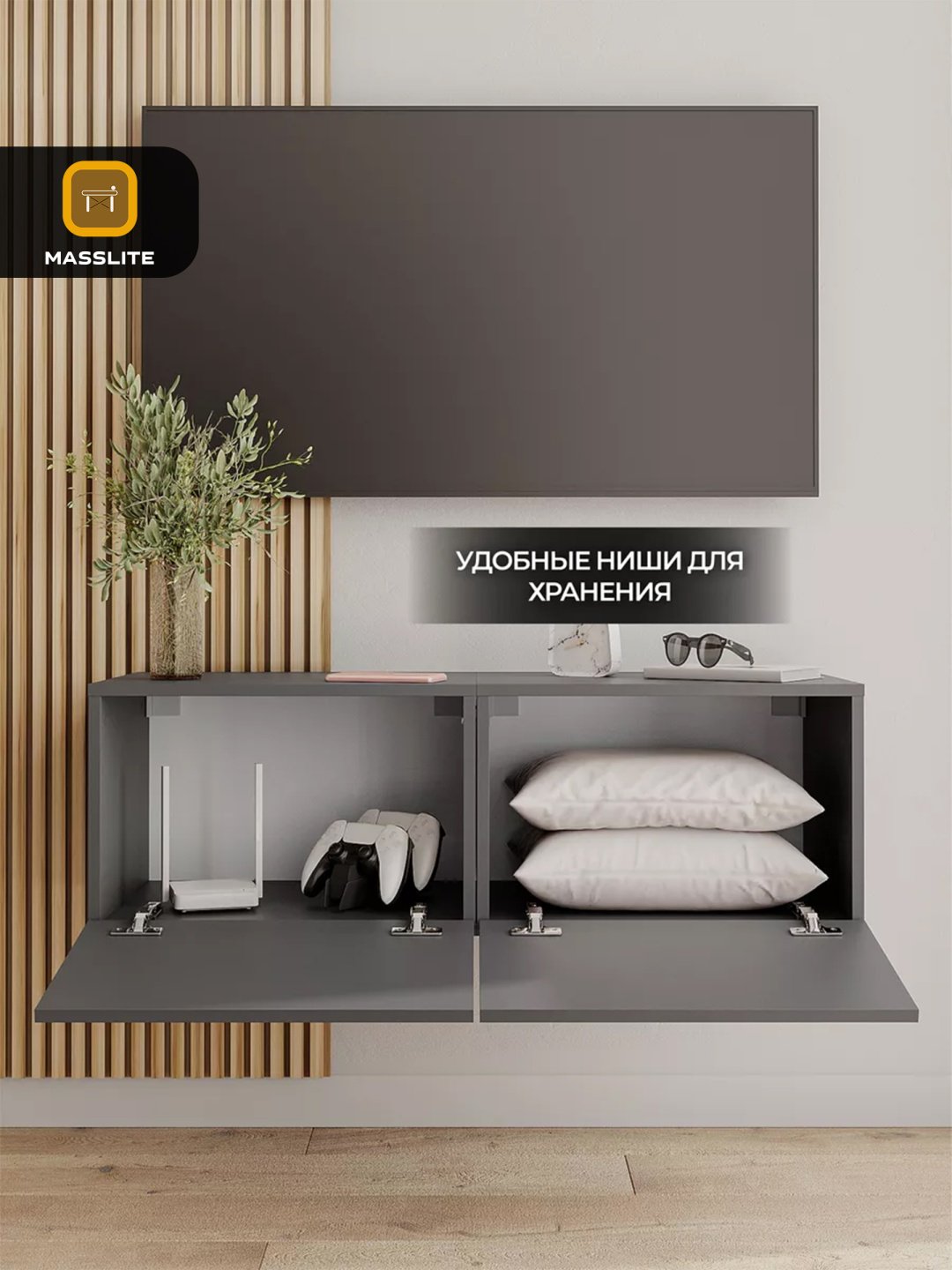 ТВ-тумба навесная MassLite DD-001278, 102x33x35 см, графит купить,NaN