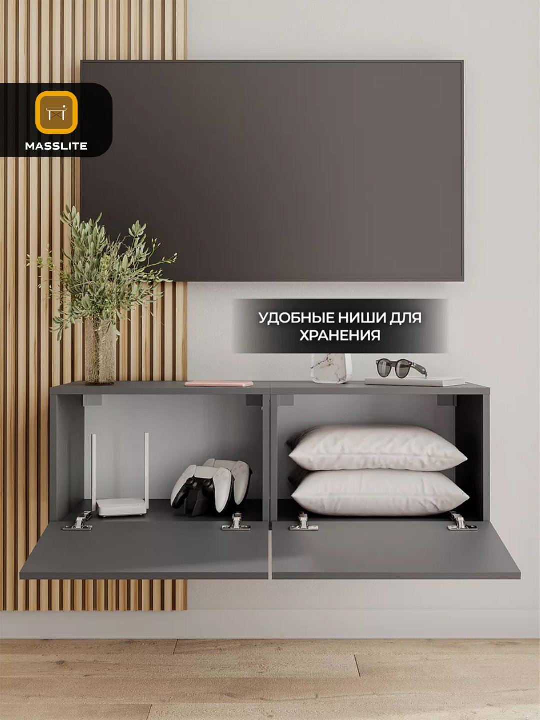 ТВ-тумба навесная MassLite DD-001278, 102x33x35 см, графит купить,NaN