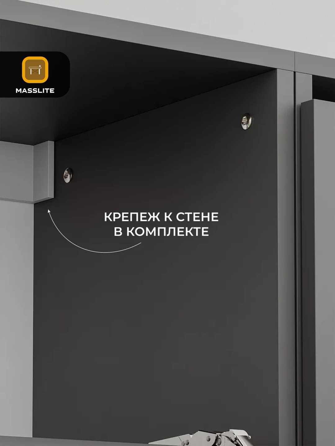 ТВ-тумба навесная MassLite DD-001278, 102x33x35 см, графит купить,NaN