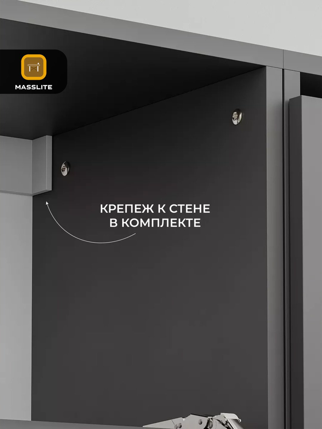 ТВ-тумба навесная MassLite DD-001278, 102x33x35 см, графит купить,NaN