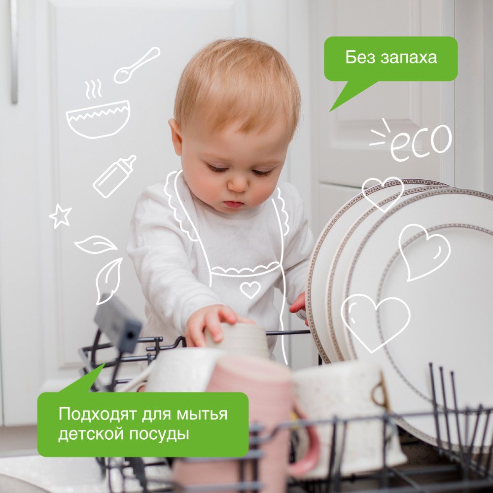 Таблетки ЭКО 55 шт купить,function inputValueFn(){if((0,signal2.mK)(node),node.value===REQUIRED_UNSET_VALUE)throw new root_effect_scheduler.buA(-950,null);return node.value}