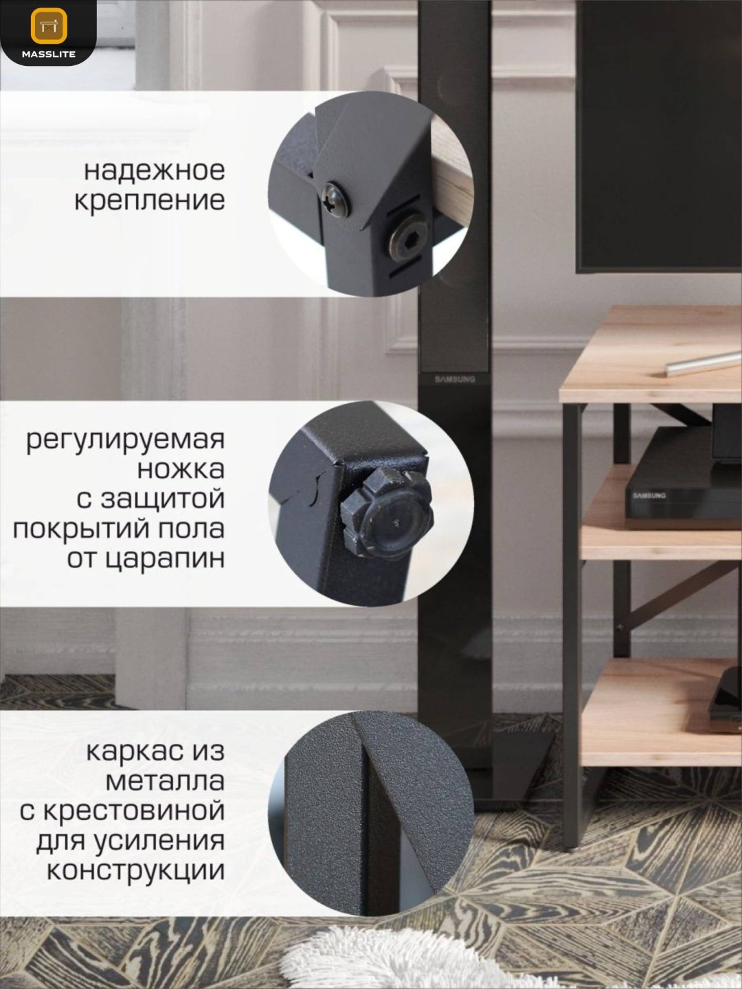 ТВ-тумба напольная MassLite АМ-1000339, 111x56x34 см, черный, светло-коричневый купить,NaN