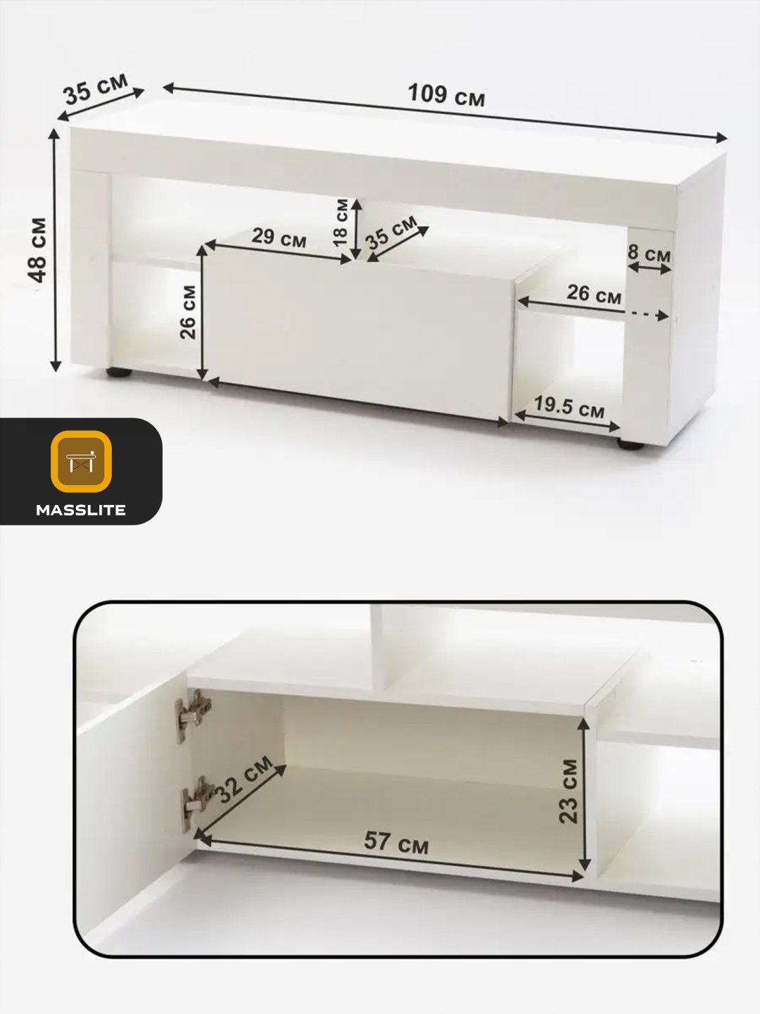 ТВ-тумба напольная MassLite DD-001140, 109x48x35 см, белый купить,NaN