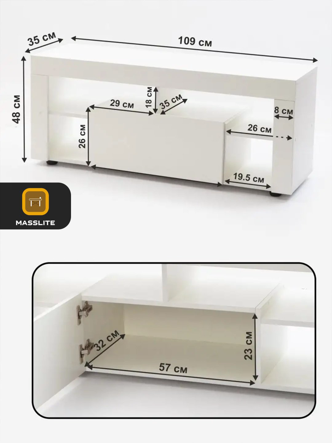 ТВ-тумба напольная MassLite DD-001140, 109x48x35 см, белый купить,NaN