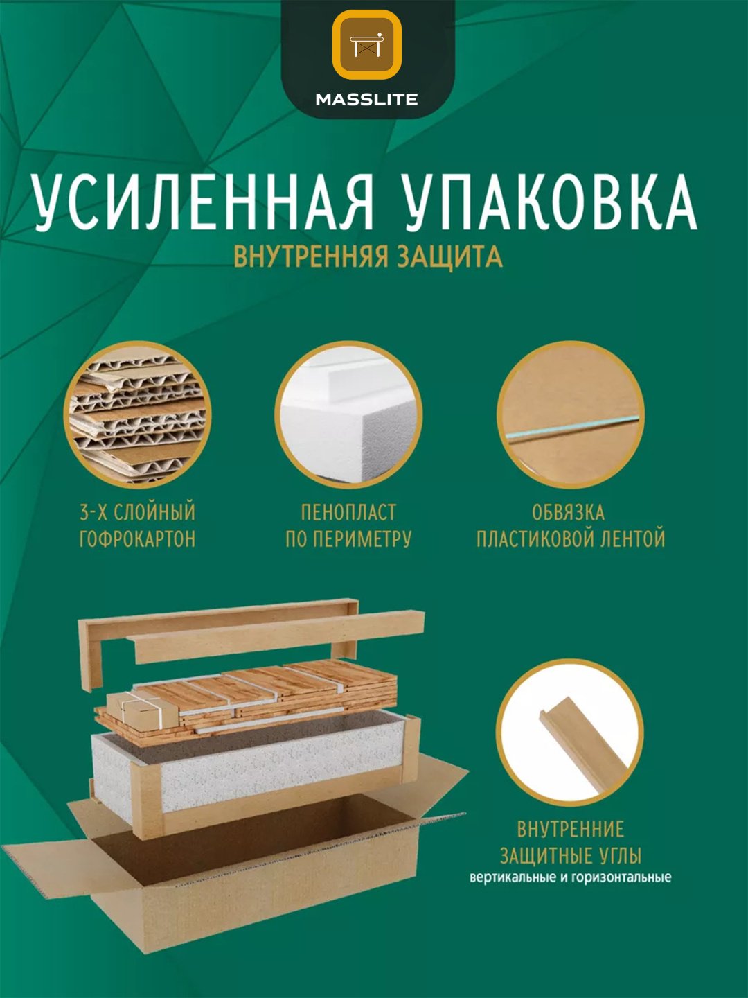 ТВ-тумба напольная и навесная MassLite ТВ-100001, 114x30x36 см, серый, графит купить,NaN