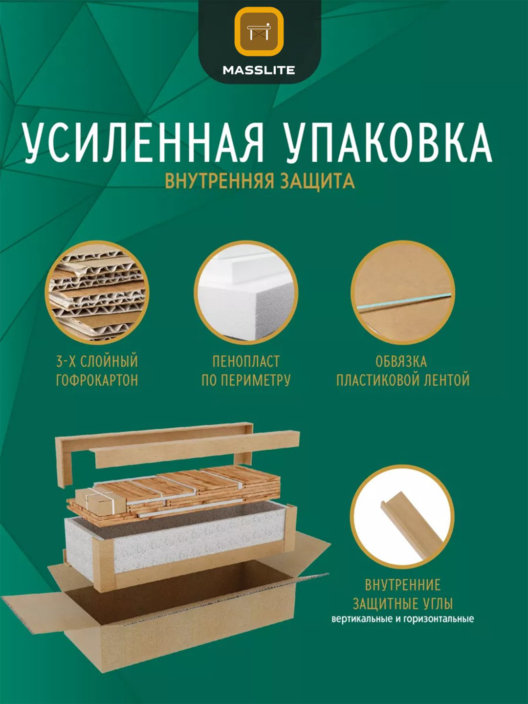 ТВ-тумба напольная и навесная MassLite ТВ-100001, 114x30x36 см, серый, графит купить,NaN