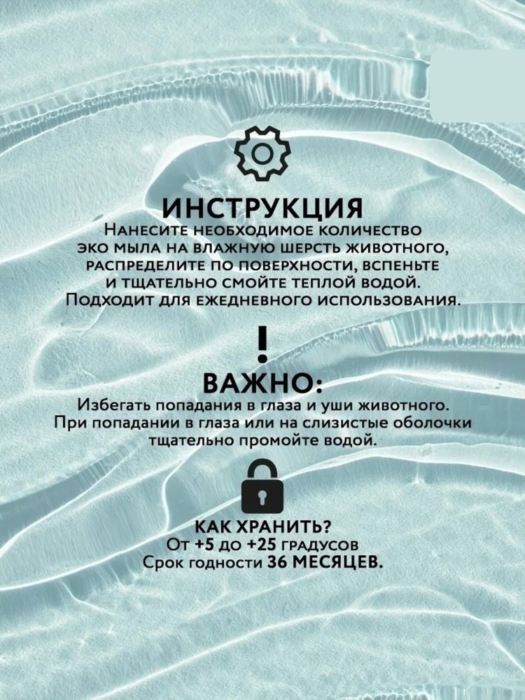 Уход ECOZAVR с пантенолом против запаха 500 мл купить,function inputValueFn(){if((0,signal2.mK)(node),node.value===REQUIRED_UNSET_VALUE)throw new root_effect_scheduler.buA(-950,null);return node.value}