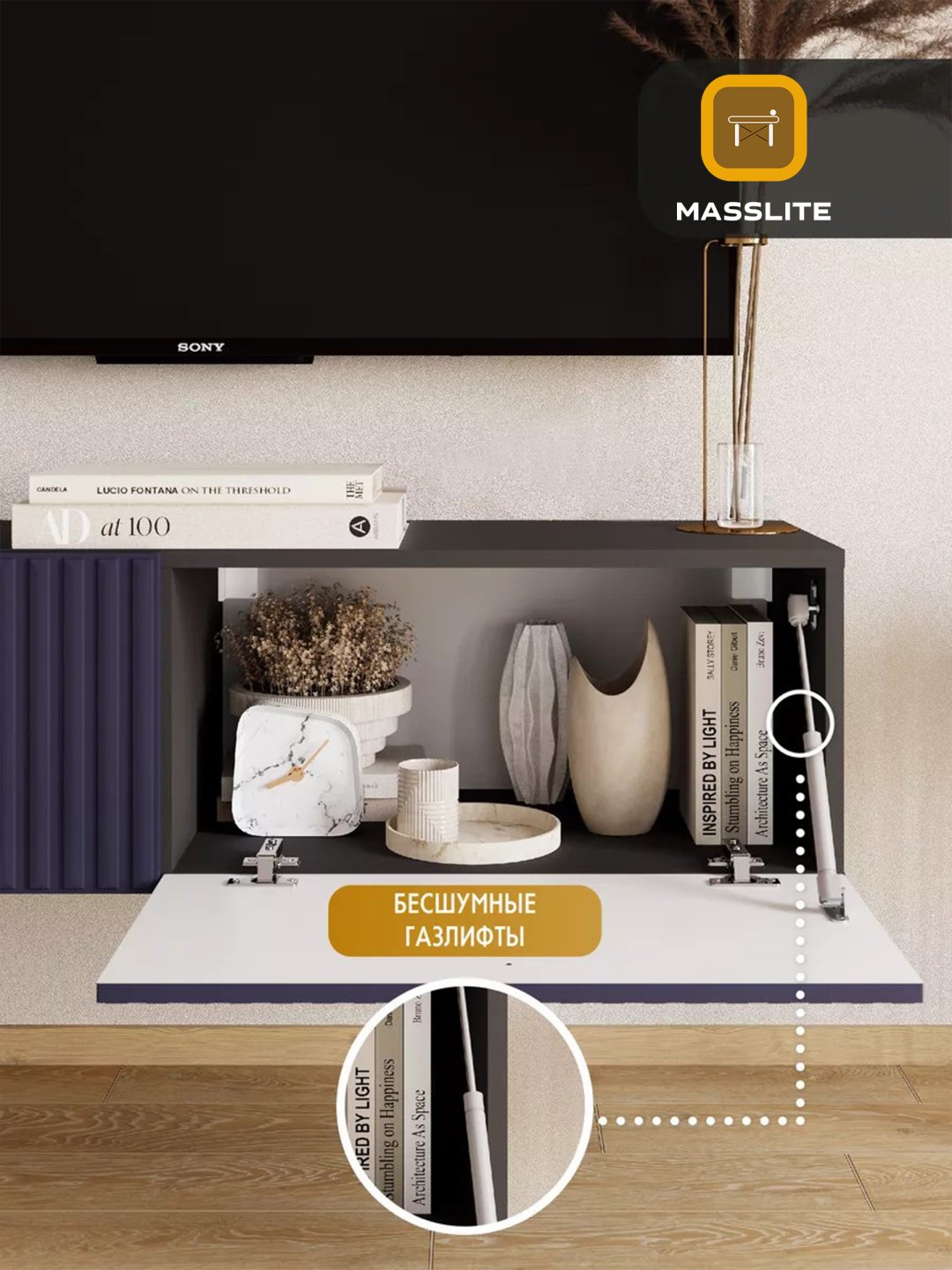 ТВ-тумба навесная MassLite ТВ-100004, 114x30x36 см, черный, темно-синий купить,NaN